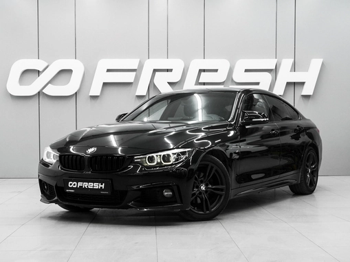 BMW 4 серии