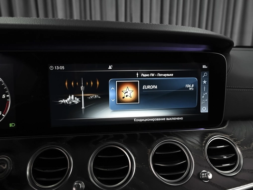 Mercedes-Benz E-Класс