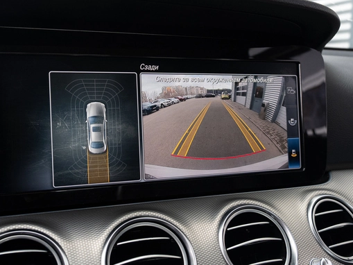 Mercedes-Benz E-Класс