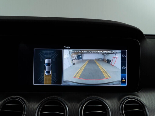 Mercedes-Benz E-Класс