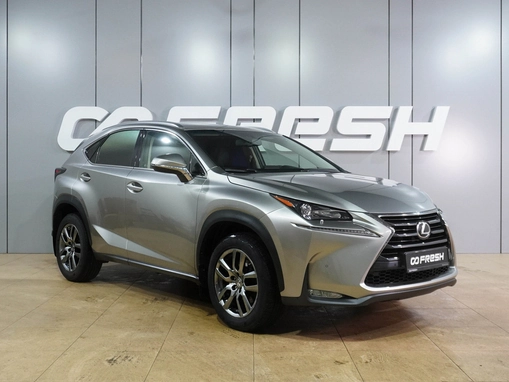 Lexus NX