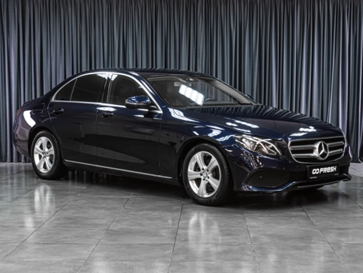 Mercedes-Benz E-Класс