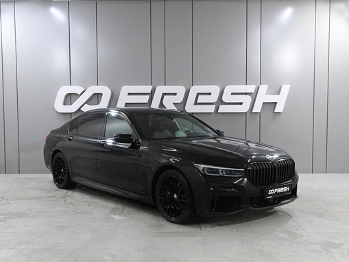 BMW 7 серии