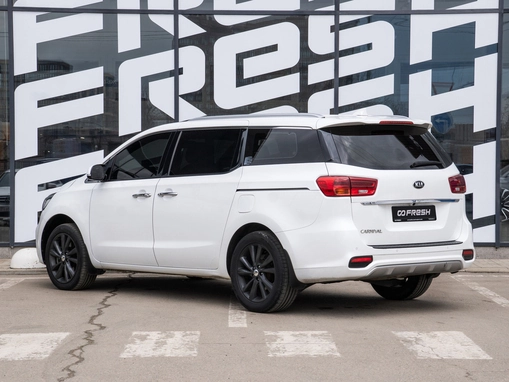 Kia Carnival