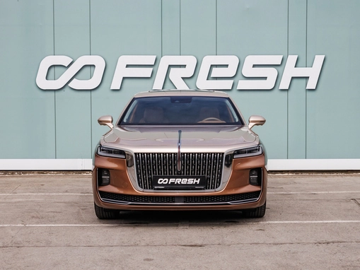 Hongqi H9