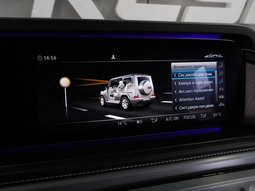 Mercedes-Benz G-Класс