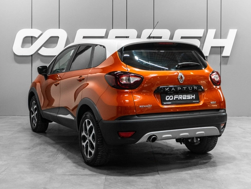Renault Kaptur