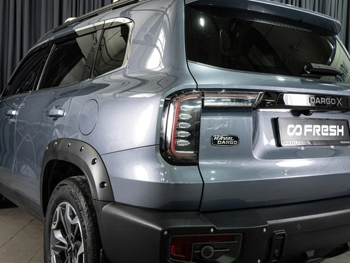 Haval Dargo