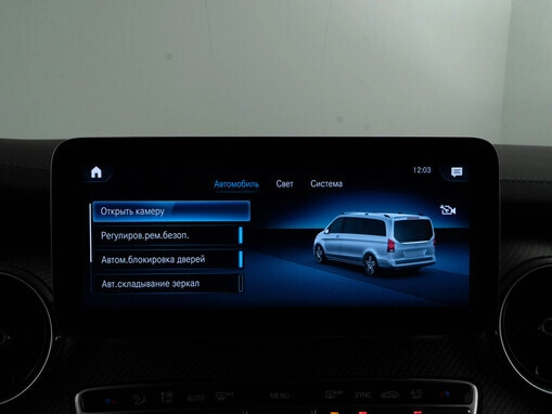 Mercedes-Benz V-Класс