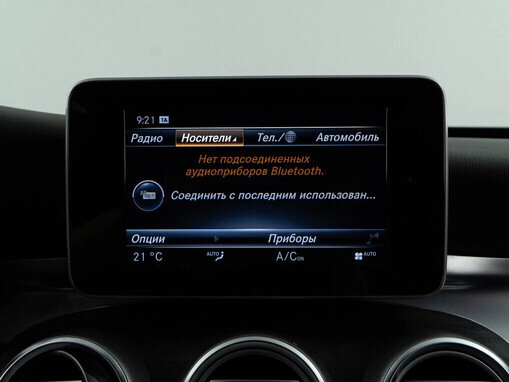 Mercedes-Benz C-Класс