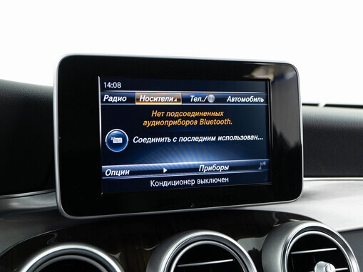 Mercedes-Benz C-Класс