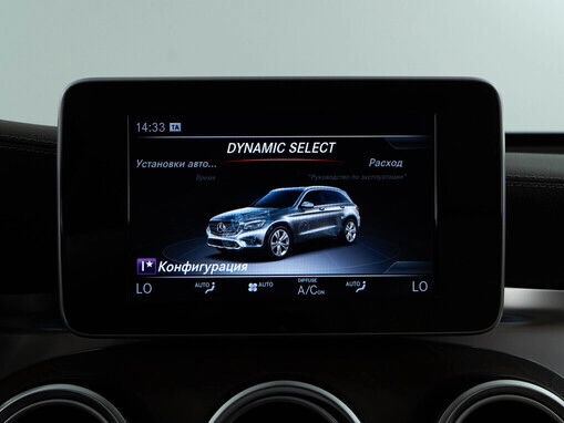 Mercedes-Benz GLC AMG