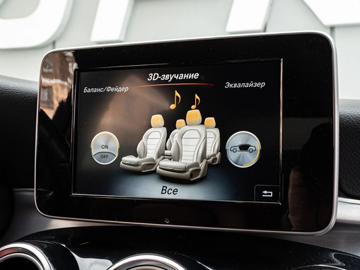 Mercedes-Benz C-Класс