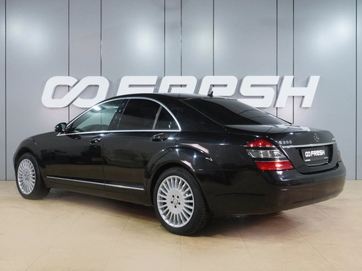 Mercedes-Benz S-Класс