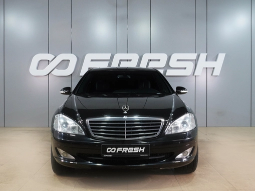 Mercedes-Benz S-Класс