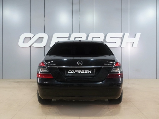 Mercedes-Benz S-Класс