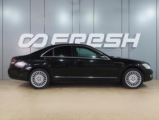 Mercedes-Benz S-Класс