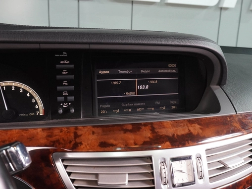 Mercedes-Benz S-Класс