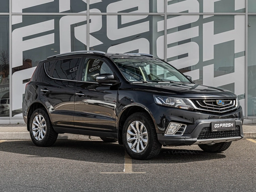 Geely Emgrand X7