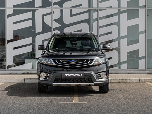 Geely Emgrand X7