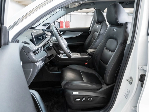 Chery Tiggo 7 Pro Max