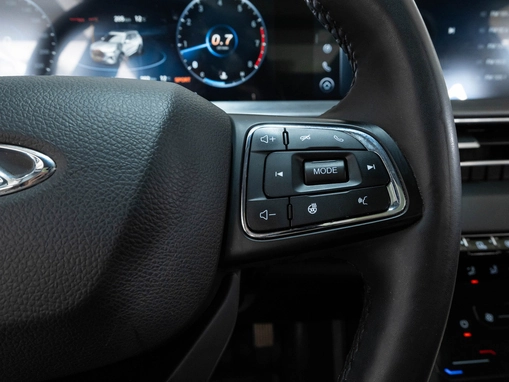 Chery Tiggo 7 Pro Max