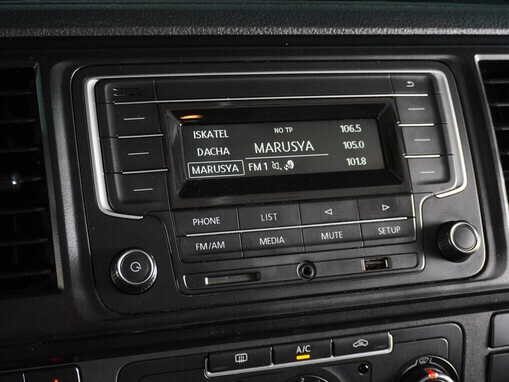 Volkswagen Caravelle