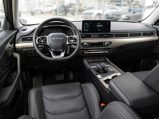 Jetour X70