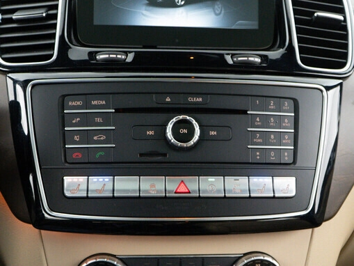 Mercedes-Benz GLE Coupe