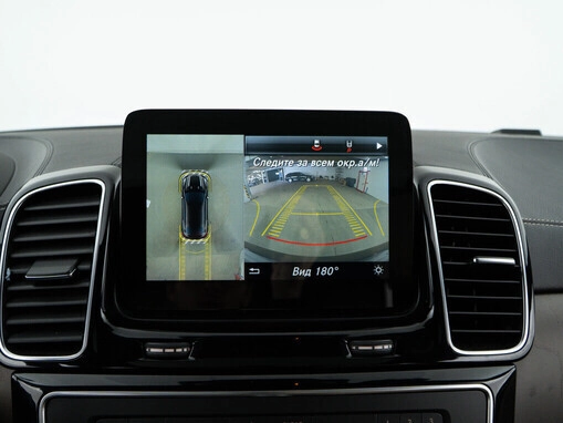 Mercedes-Benz GLE Coupe