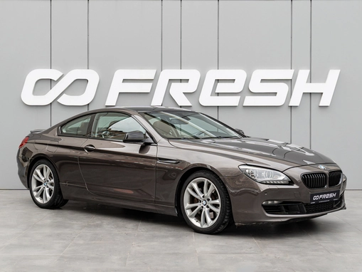 BMW 6 серии