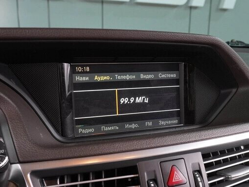 Mercedes-Benz E-Класс