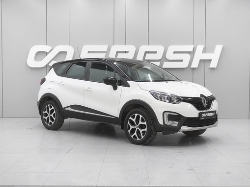 Renault Kaptur
