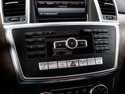 Mercedes-Benz GL-Класс