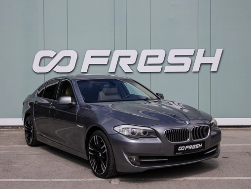 BMW 5 серии