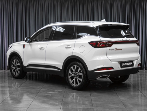 Chery Tiggo 7 Pro Max