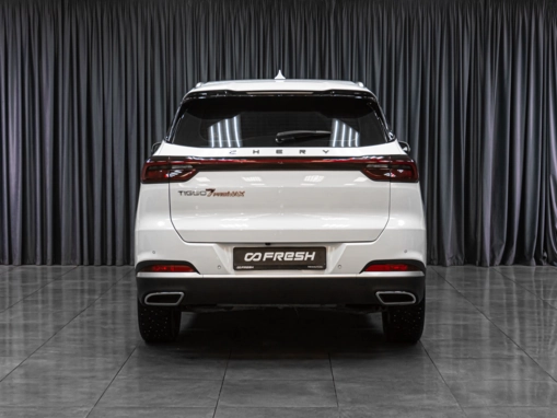 Chery Tiggo 7 Pro Max
