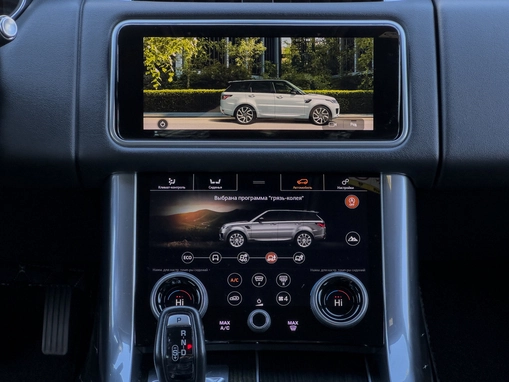 Land Rover Range Rover Sport