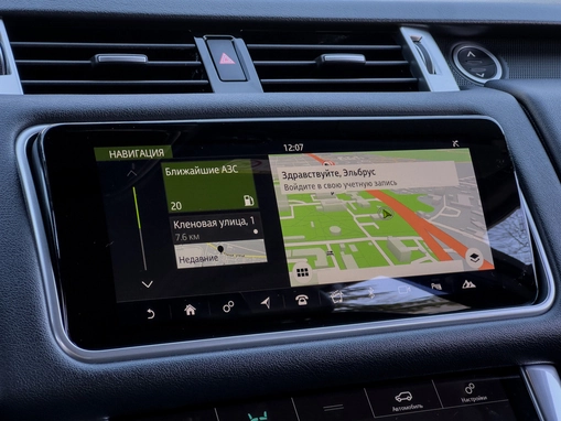 Land Rover Range Rover Sport