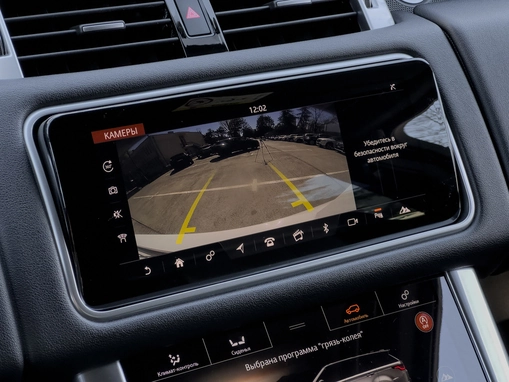 Land Rover Range Rover Sport