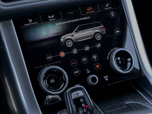 Land Rover Range Rover Sport