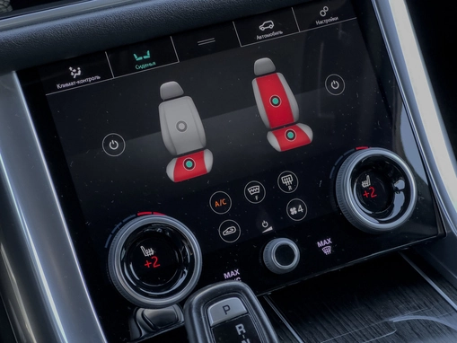 Land Rover Range Rover Sport