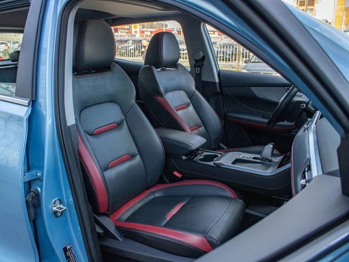 Chery Tiggo 4 Pro