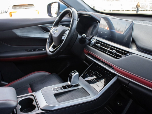 Chery Tiggo 4 Pro