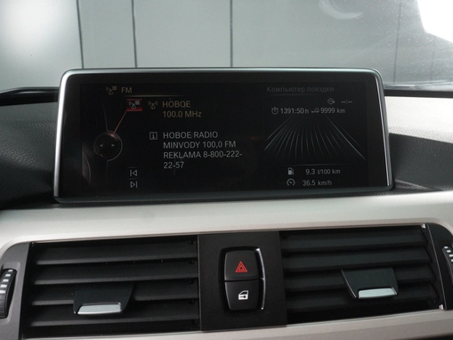BMW 3 серии