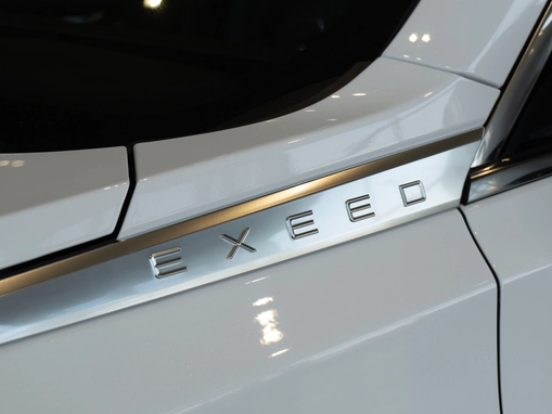 EXEED VX