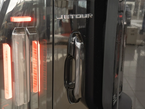 Jetour T2
