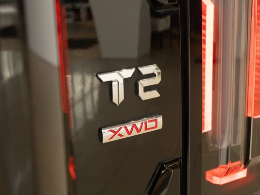 Jetour T2