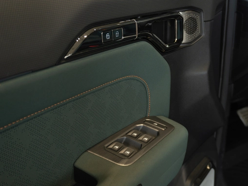 Jetour T2