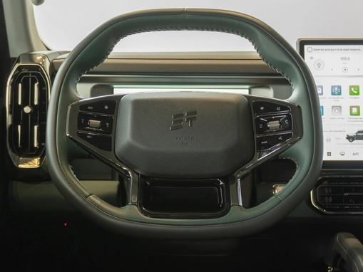 Jetour T2